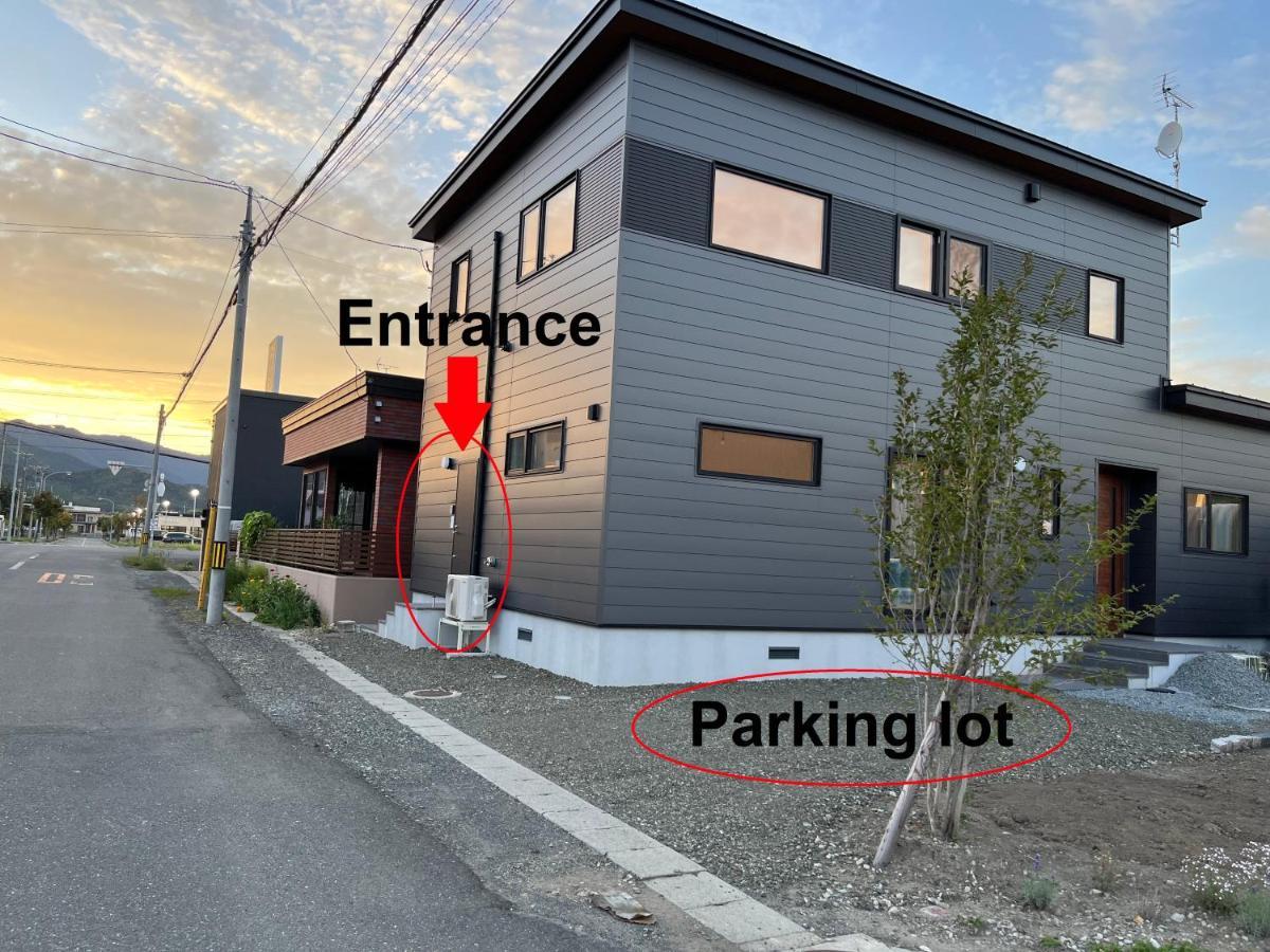 Ferienwohnung Furano Yayoi-House　 Exterior foto